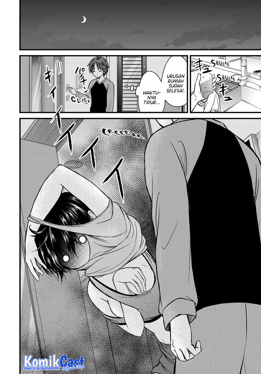 Ojou-sama no Shimobe chapter 141